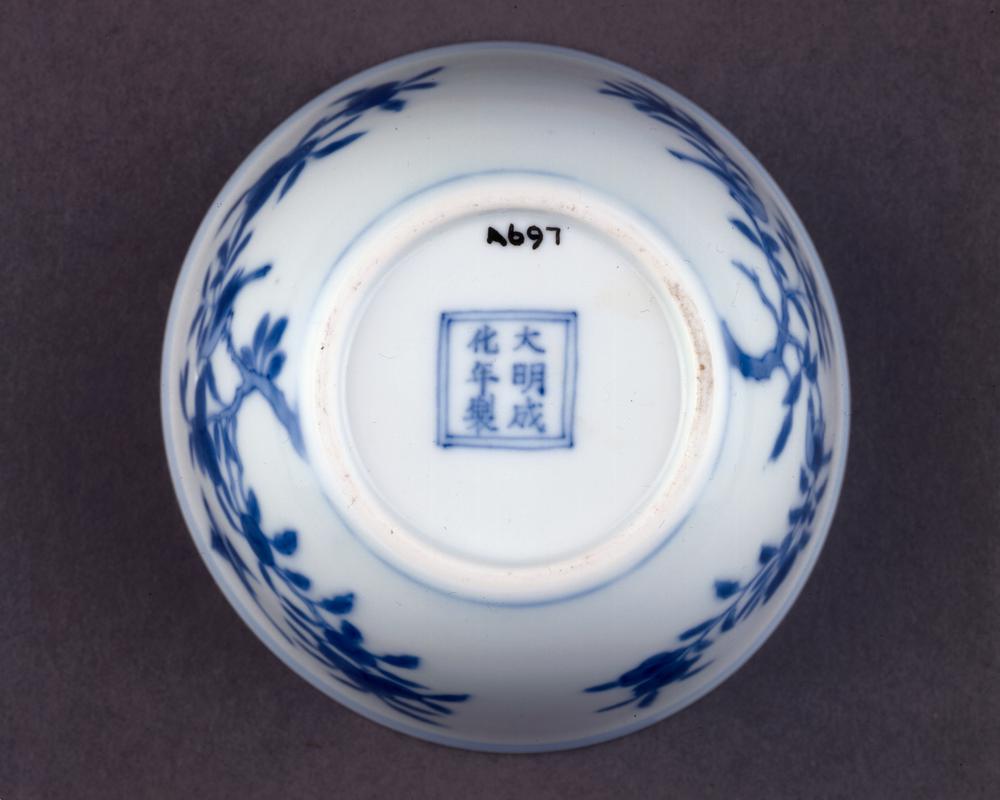 图片[2]-bowl BM-PDF-A.697-China Archive